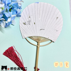 紫陽花ミニうちわ　あじさい 7枚目の画像