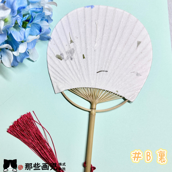 紫陽花ミニうちわ　あじさい 7枚目の画像