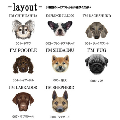 キッズTシャツ THE DOG 半袖 犬柄 男の子女の子 お揃い 誕プレ
