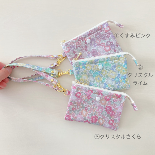 リバティ】ビニール袋も！ミニ財布ポーチ（ラミネート