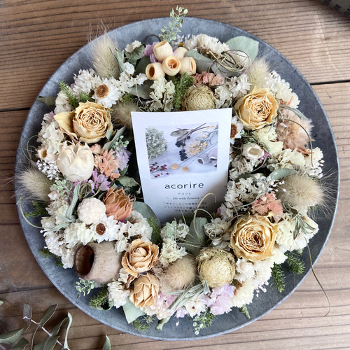 小春日和の穏やかリース 