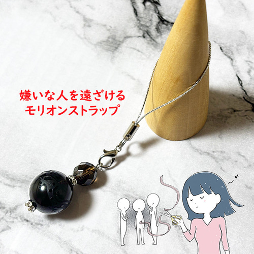 大型 宇宙パワー 不思議の石鉄隕石 アンティーク 時代物 約1633g