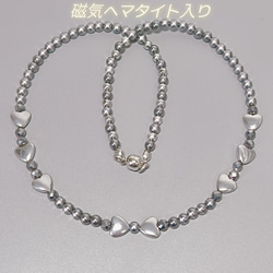 最終価格　テラヘルツネックレスとブレスレット 高純度テラヘルツ・ネックレス / ブレスレット / アンクレット