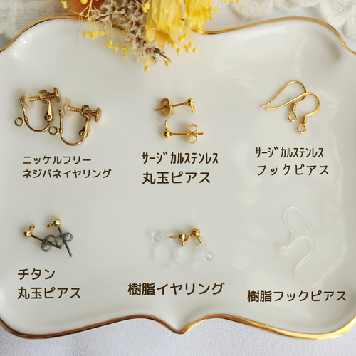 ピンク♡】フラワーレジンフープと雫プックリ水中花イヤリング/ピアス