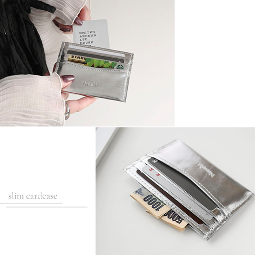 シルバー カードケース 名入れ 】 スリム ベルト付 ミニ 財布