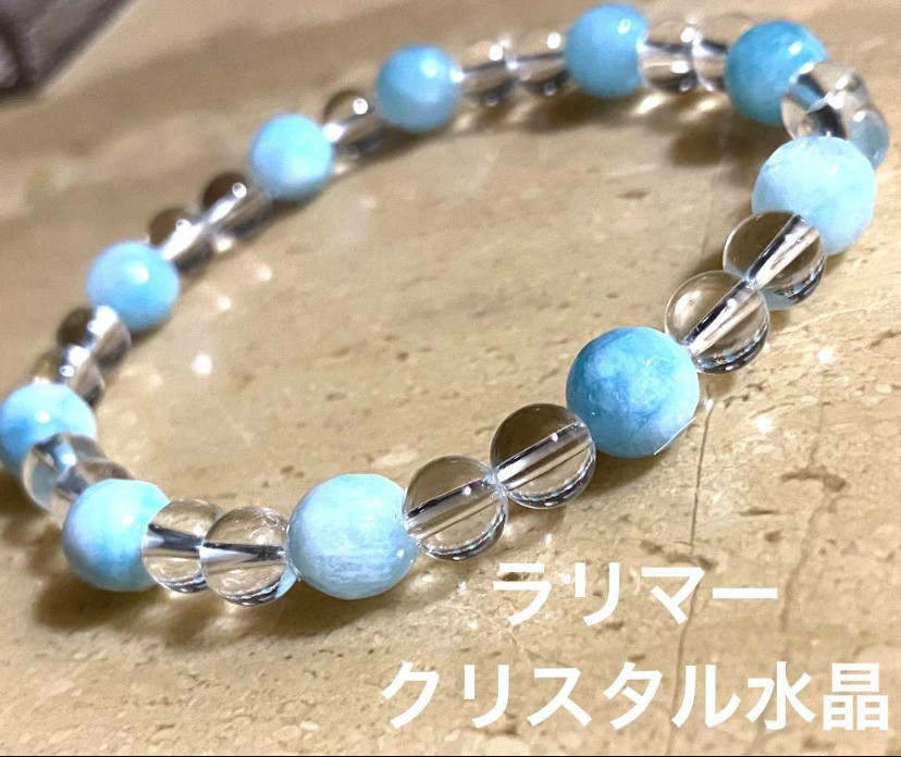 大玉の希少石◇ラリマー◇ブレスレット　約16.3㎜ ラリマー丸玉ブレスレット 010グレード｜マライカ公式通販