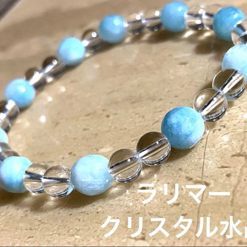 ラリマー大玉トップ水晶ブレスレット ラリマーブレスレット 大玉 19mm up AAAAA 鑑別書付 濃い亀模様