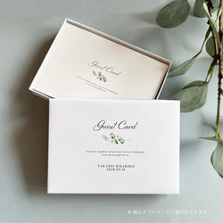 結婚式使用CD SID | RELEASE