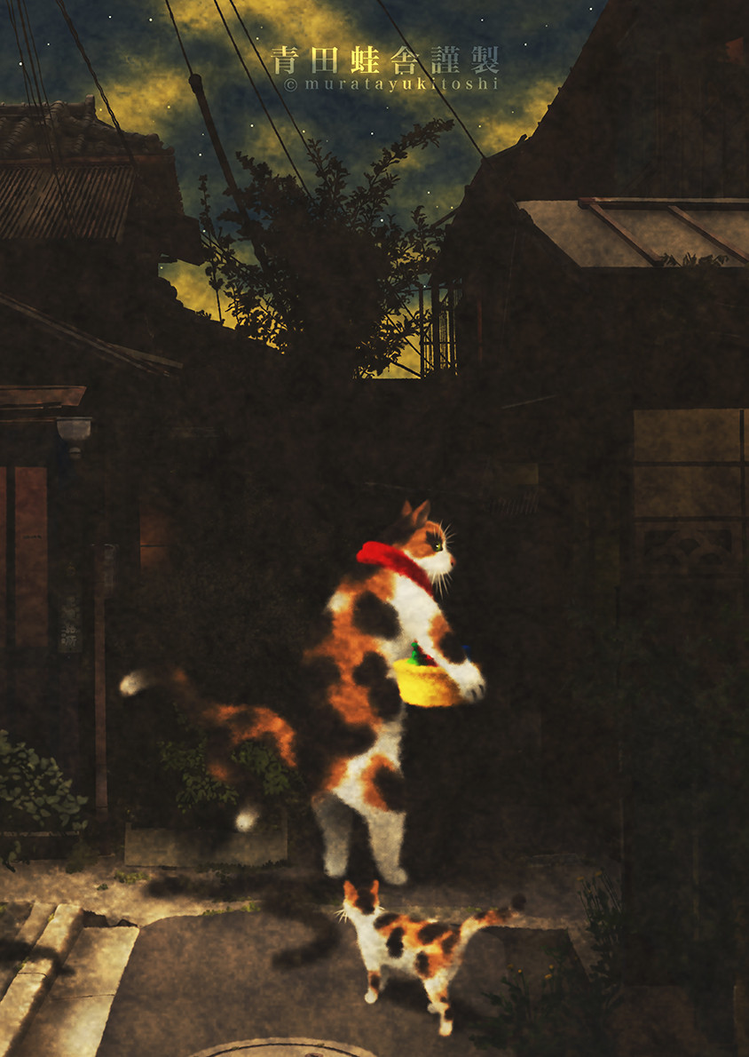 猫又親分 : ジクレー版画 ／ Nekomata Boss : Giclee Print