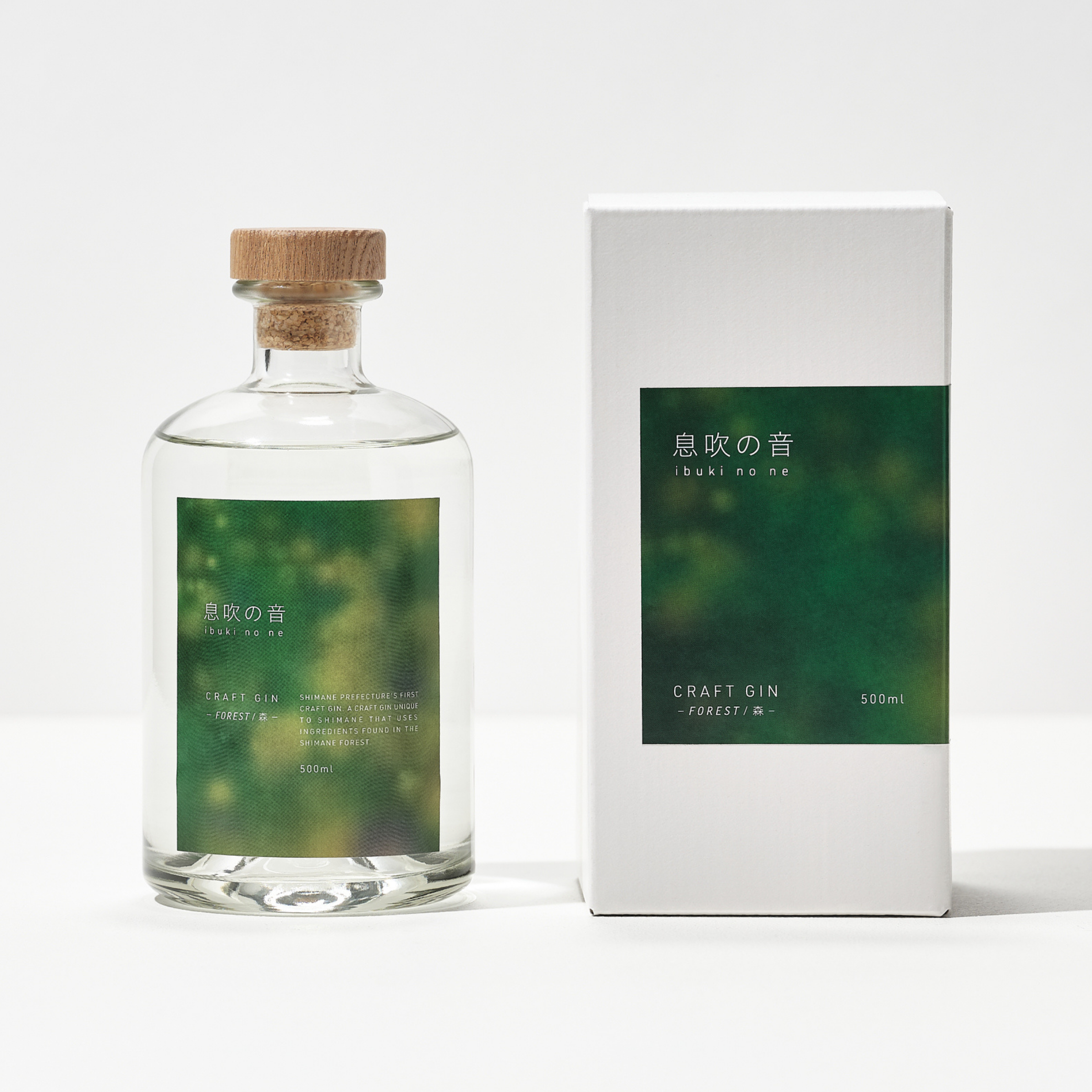 クラフトジン 息吹の音「いぶきのね」        Ω