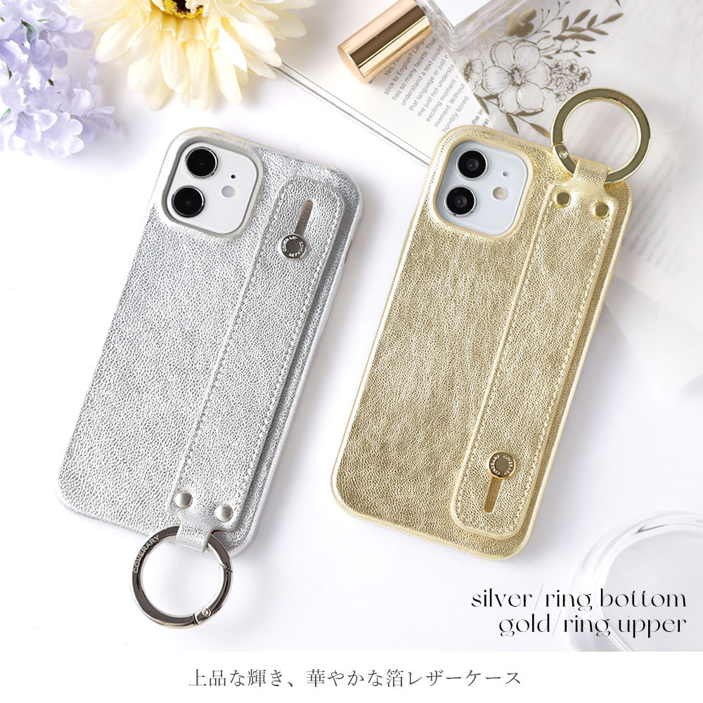 iPhone全機種対応 ゴールド蝶が舞う高級感スマホケース – 光と水面の幻想 高級感バタフライ iPhoneケース ゴールドデザイン 蝶モチーフ 全