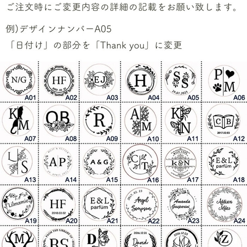 オリジナル エンボッサー♡エンボススタンプ ショップロゴ