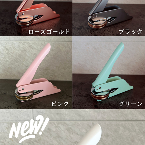 完全オーダーメイド！オリジナル◎エンボッサー♡エンボススタンプ♡ オリジナル エンボッサー♡エンボススタンプ ショップロゴ