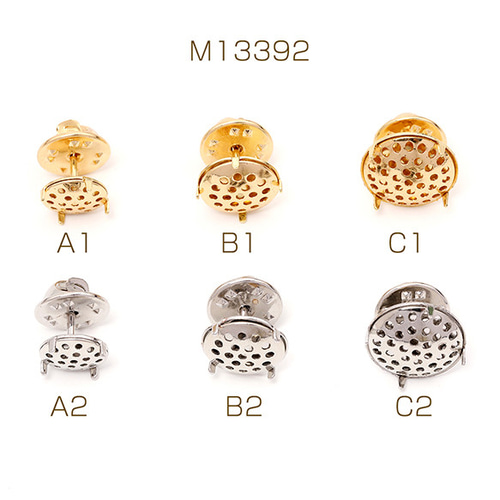 M13392-A1 2個 タックピン タイタックピン金具 シャワー台付き M13392-A1 2個 タックピン タイタックピン金具 シャワー台付き