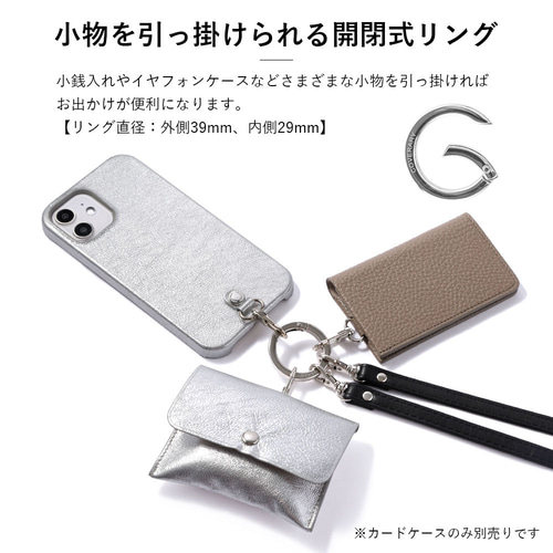 norienomoto スマホショルダー シルバー norienomoto スマホショルダー シルバー