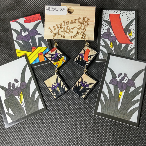 花札ピアス誕生札～5月～ ピアス（フック・チェーン） J style art Kz