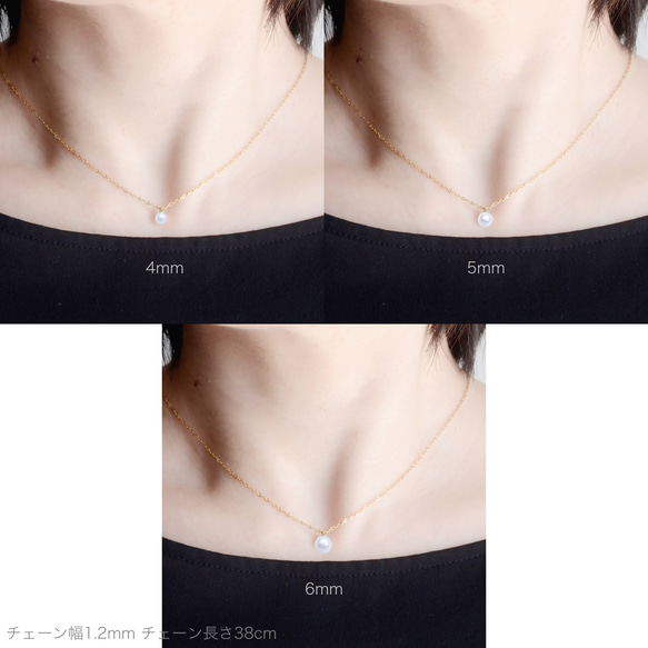 隨時佩戴！淡水珍珠單鑽項鍊，醫用級不鏽鋼錶帶，白色，精緻，單色 第8張的照片