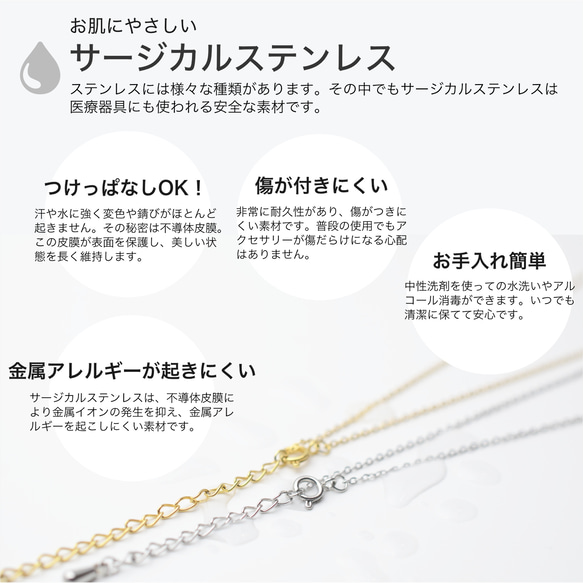 隨時佩戴！淡水珍珠單鑽項鍊，醫用級不鏽鋼錶帶，白色，精緻，單色 第9張的照片