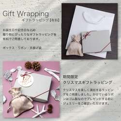 隨時佩戴！淡水珍珠單鑽項鍊，醫用級不鏽鋼錶帶，白色，精緻，單色 第16張的照片