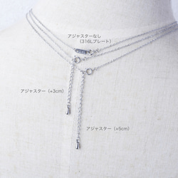 隨時佩戴！淡水珍珠單鑽項鍊，醫用級不鏽鋼錶帶，白色，精緻，單色 第11張的照片