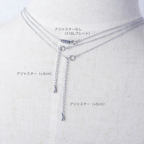 つけっぱなしOK! 淡水パール 一粒パールネックレス サージカル