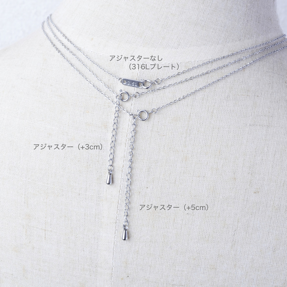 隨時佩戴！淡水珍珠單鑽項鍊，醫用級不鏽鋼錶帶，白色，精緻，單色 第11張的照片