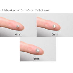 隨時佩戴！淡水珍珠單鑽項鍊，醫用級不鏽鋼錶帶，白色，精緻，單色 第7張的照片