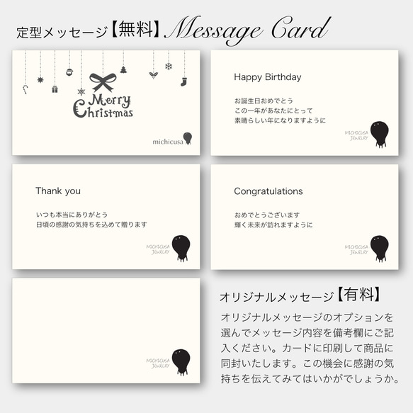 隨時佩戴！淡水珍珠單鑽項鍊，醫用級不鏽鋼錶帶，白色，精緻，單色 第17張的照片