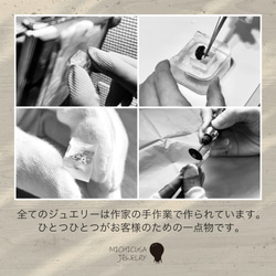 隨時佩戴！淡水珍珠單鑽項鍊，醫用級不鏽鋼錶帶，白色，精緻，單色 第18張的照片