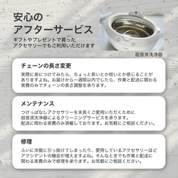 隨時佩戴！淡水珍珠單鑽項鍊，醫用級不鏽鋼錶帶，白色，精緻，單色 第15張的照片