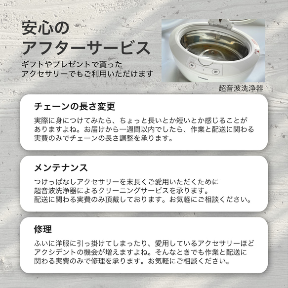 隨時佩戴！淡水珍珠單鑽項鍊，醫用級不鏽鋼錶帶，白色，精緻，單色 第15張的照片