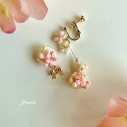 送料無料◆2025新品  小さなお花とくまさんとアクセサリー（イヤリングorピアス ピアス