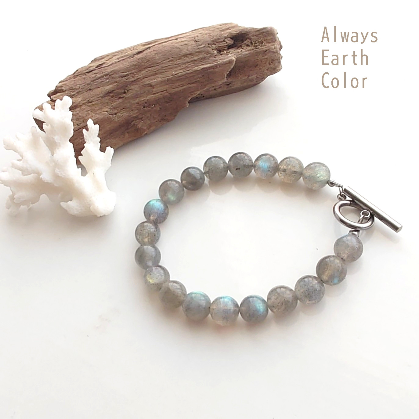 ◆現品のみ◆ラブラドライトのブレスレット。すべての石にラブラドレッセンスが見られ眺めていると吸い込まれそうな魅力的な石♪ 4,620円