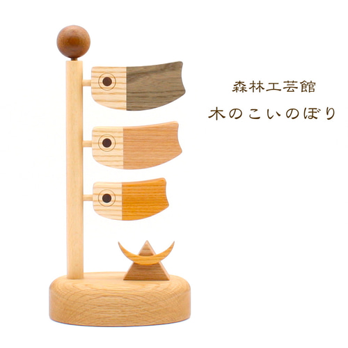 スワールウッド 天然無垢材 プードル 木彫り 手彫り 木製 犬 置物