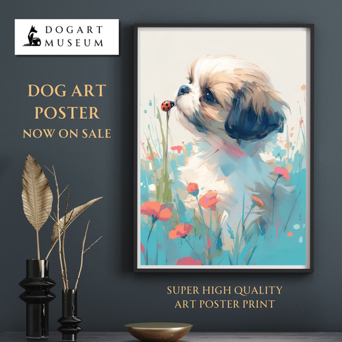 天犬戯舞 - シーズー犬の子犬 No.4】夏・テントウムシ・子犬・うちの子