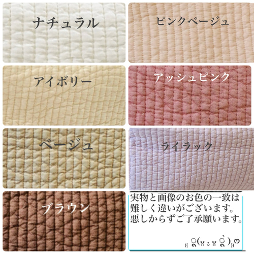 nubi ミニミニポーチ H5.5W8D4 小物入れ ヌビポーチ コインケース