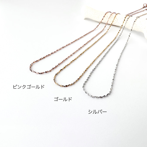 ゴールドとローズゴールドブレスレットと金色ネックレス 三点セット