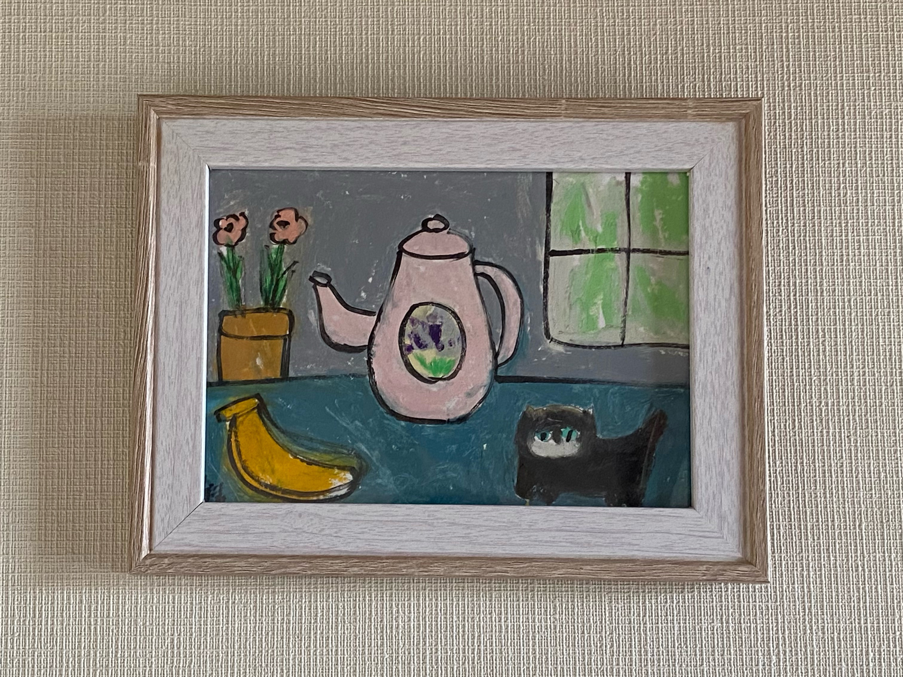 絵画。原画【黒猫は新しく買ったバナナのおもちゃを見て嬉しかった】 絵画。原画【黒猫は新しく買ったバナナのおもちゃを見て嬉しかっ