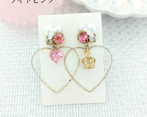 送料無料〈ライトピンク〉王冠&スワロハート♡·̩͙* 推しカラーのハート 