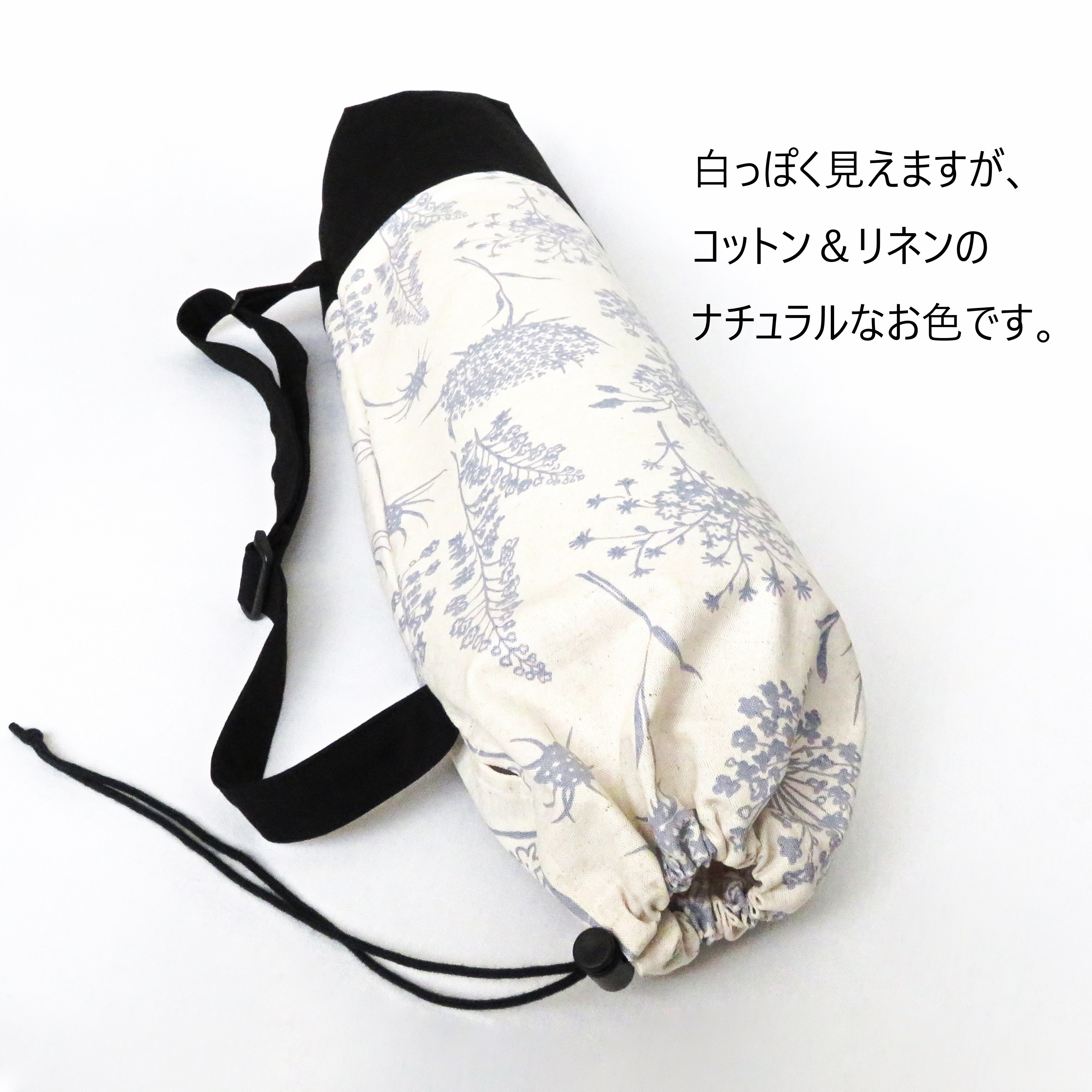 ヨガマットバッグ ヨガマットケース ウクライナ刺繍 期間限定送料無料】 ヨガマットバッグ ウクライナ刺繍