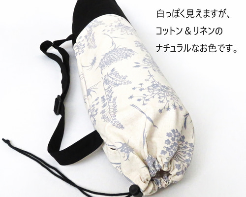 edc8ed5db489f4a8d063a5cd0460b1
