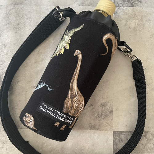 ジュラシックパーク＊恐竜＊ペットボトルカバー＊水筒カバー＊水筒