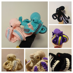 カラーオーダー骨たこ あみぐるみ たこを編む人（ぱら） 通販