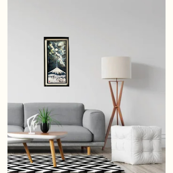 【複製画】羊蹄山と龍/水墨画/現代アート 