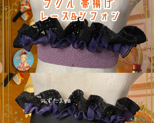 スポンジボブ 半袖ミニワンピース フリル付き リメイク 衣装 古着リメイク 古着 スポンジボブ 半袖ミニワンピース フリル付き リメイク 衣装