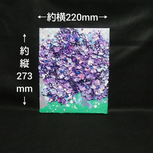 油絵 油彩 油彩画 絵 絵画【梅雨に咲く紫の花】 絵画 HR 通販