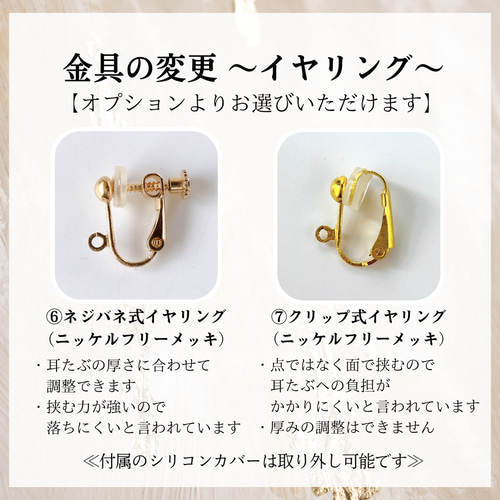 新品 K14WG ルビーピアス 7月の誕生石 雫型 シンプルアクセサリー