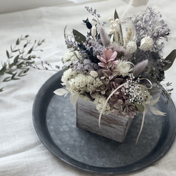 紫陽花とスモークツリーのボックスアレンジ】ドライフラワー アレンジ