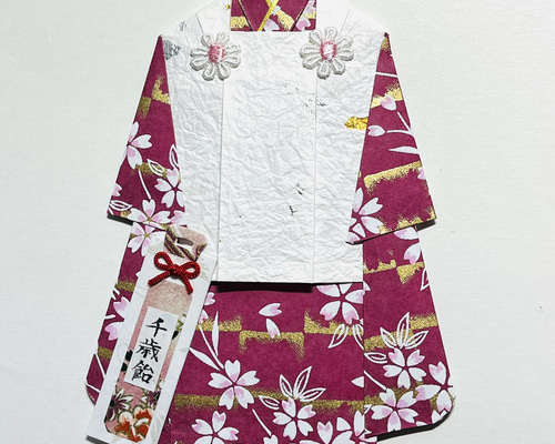 【確認用 PF33／／y様】着物のぽち袋◇お祝い袋 確認用 PF33／／y様】着物のぽち袋◇お祝い袋