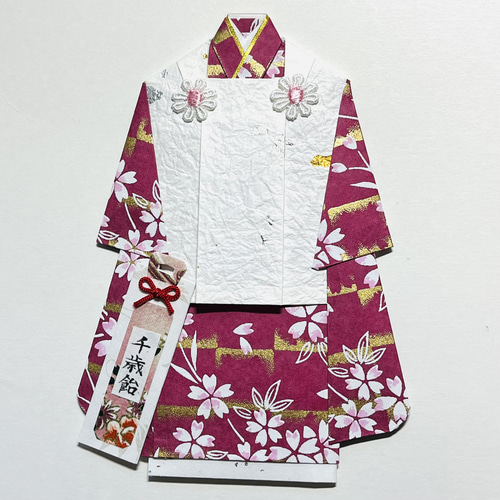 着物のポチ袋701 七五三 3歳 QUOカードサイズ ぽち袋・お年玉袋 着物の